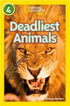 Deadliest Animals：Level 4