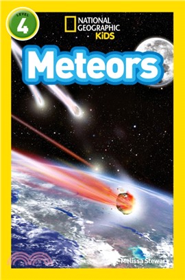 Meteors：Level 4
