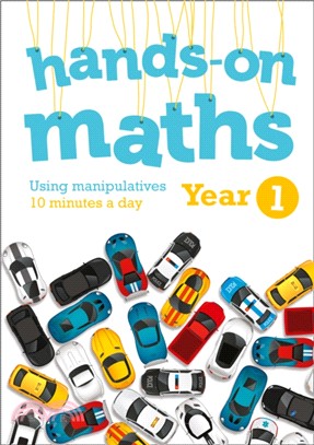 Year 1 Hands-on maths：10 Minutes of Concrete Manipulatives a Day for Maths Mastery