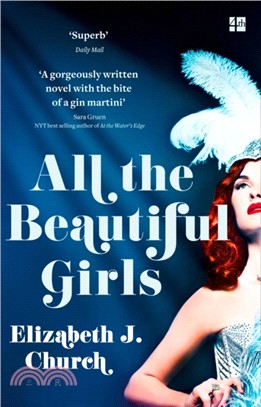 All the Beautiful Girls：An Uplifting Story of Freedom, Love and Identity