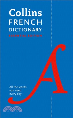 Collins French Essential Dictionary