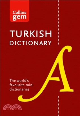 Collins Turkish Gem Dictionary：The World's Favourite Mini Dictionaries