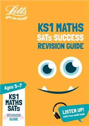 KS1 Maths SATs Revision Guide：2018 Tests