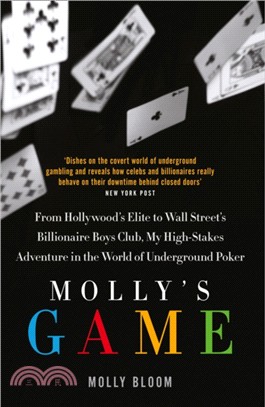 Molly's Game：The Riveting Book That Inspired the Aaron Sorkin Film