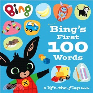 Bing's First 100 Words: A lift-the-flap book (Bing)