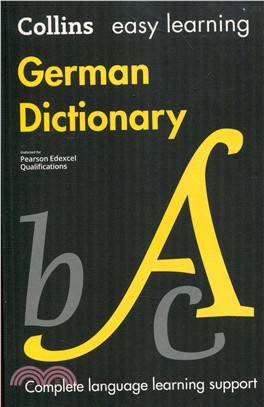 Easy Learning German Dictionary (Ninth edition)