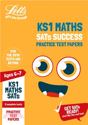 KS1 Maths SATs Practice Test Papers：For the 2020 Tests