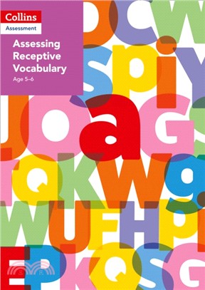 Assessing Receptive Vocabulary Age 5-6