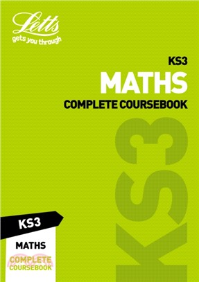 KS3 Maths Complete Coursebook