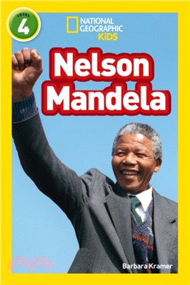 Nelson Mandela：Level 4