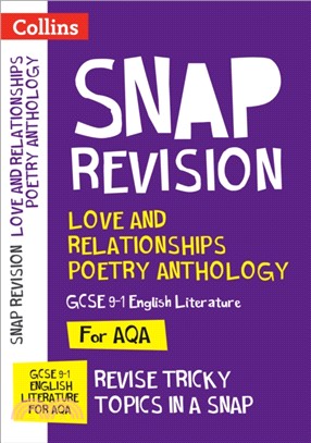 Love & Relationships Poetry Anthology: New GCSE Grade 9-1 AQA English Literature