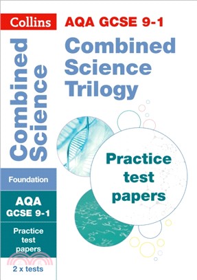 GCSE Combined Science Foundation AQA Practice Test Papers：GCSE Grade 9-1