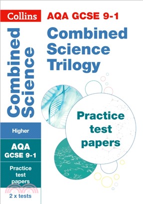 GCSE Combined Science Higher AQA Practice Test Papers：GCSE Grade 9-1