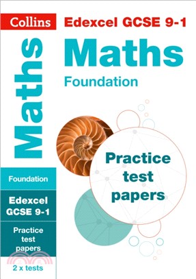GCSE Combined Maths Foundation Edexcel Practice Test Papers：GCSE Grade 9-1