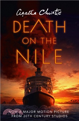 Death on the Nile (英國版)(平裝本)