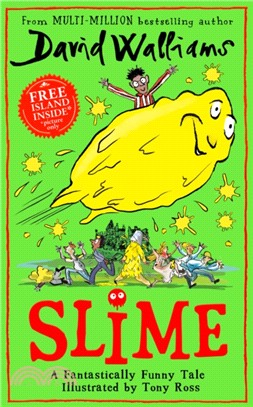 Slime (精裝本)