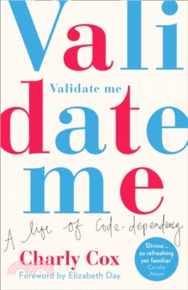 Validate Me：A Life of Code-Dependency