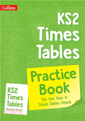 KS2 Times Tables Practice Book：For the 2020 Check