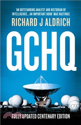 GCHQ：Centenary Edition