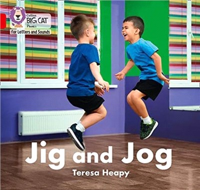 Jig and Jog：Band 2a/Red a