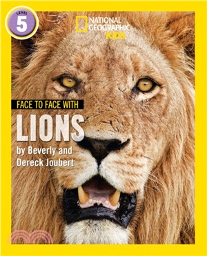 Face to Face with Lions：Level 5