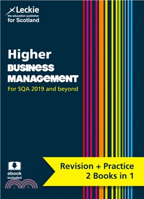 NEW Higher Business Management：Revise for Sqa Exams