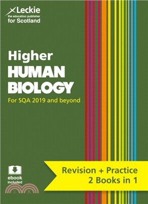 NEW Higher Human Biology：Revise for Sqa Exams