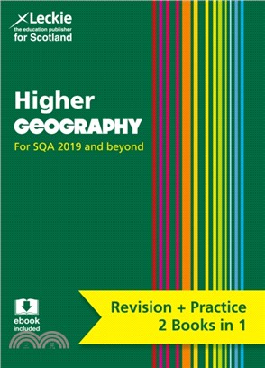 Higher Geography Complete Revision and Practice：Revise Curriculum for Excellence Sqa Exams
