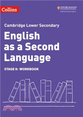 Lower Secondary English as a Second Language Workbook: Stage 9