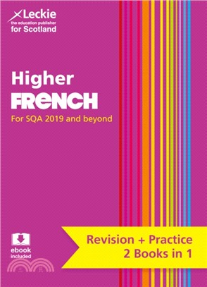 NEW Higher French：Revise for Sqa Exams