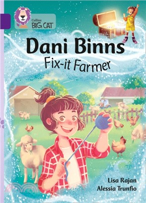 Dani Binns Fix-it Farmer：Band 08/Purple