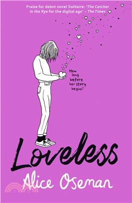 Loveless (平裝本)