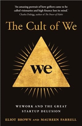 The Cult of We