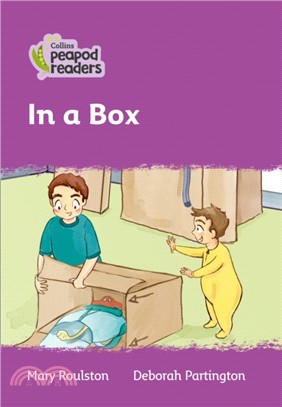 Level 1 - In a Box