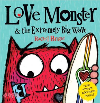 Love Monster & the extremely big wave /