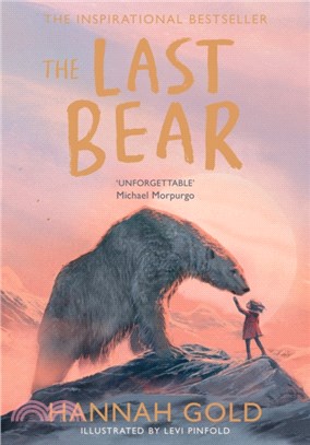 The Last Bear (Blue Peter Award 2022)(英國版)