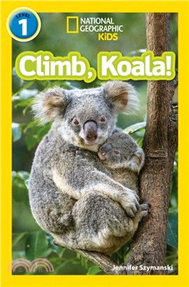 Climb, Koala!：Level 1
