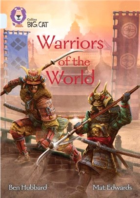 Warriors of the World：Band 17/Diamond