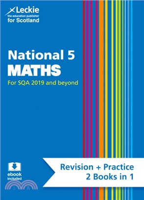National 5 Maths：Revise for Sqa Exams