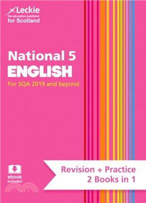 National 5 English：Revise for Sqa Exams