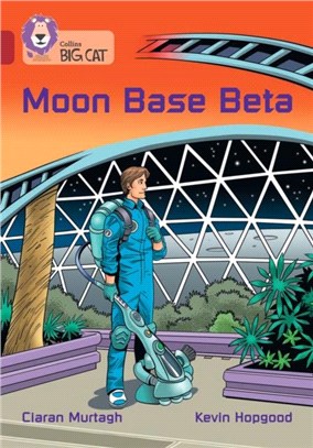 Moon Base Beta：Band 14/Ruby