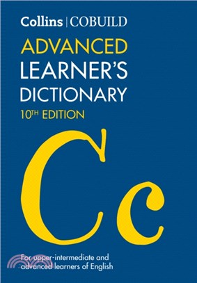 Collins COBUILD Advanced Learner's Dictionary (10th edition)
