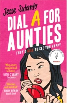 Dial A For Aunties : Book 1