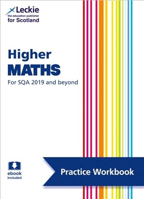 Higher Maths：Practise and Learn Sqa Exam Topics