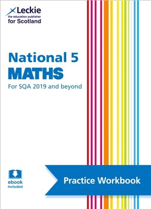 National 5 Maths：Practise and Learn Sqa Exam Topics