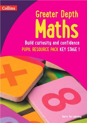 Greater Depth Maths Pupil Resources Years 1 and 2