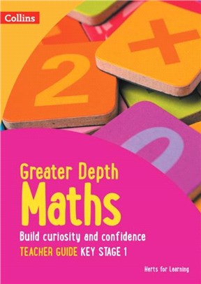 Greater Depth Maths Teacher Guide Years 1 and 2