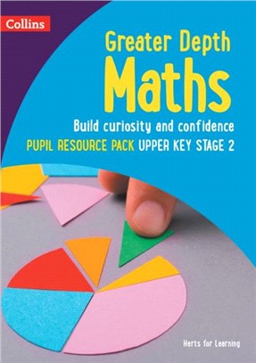 Greater Depth Maths Pupil Resources Years 5 and 6