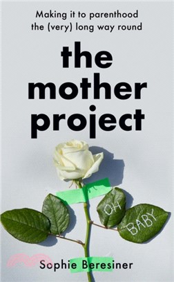 The Mother Project