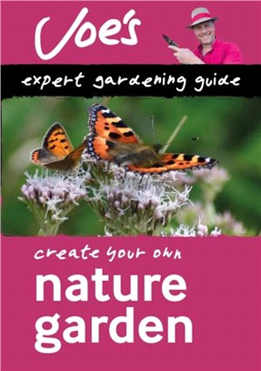 Nature Garden：Create Your Own Green Space with This Expert Gardening Guide